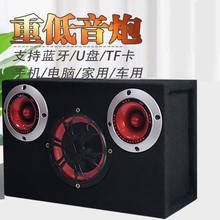 ܇�d������12v24v�ص���؛܇��܇�{�������X����ͨ��220V����