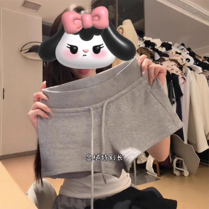 American-Style Spicy Girl Low-Waist Drawstring Sports Shorts for Women, Slim Fit, Gray, Hip-Hugging, Slimming, Casual Hot Pants for Women
