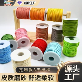 织带;服装饰品;绳子类