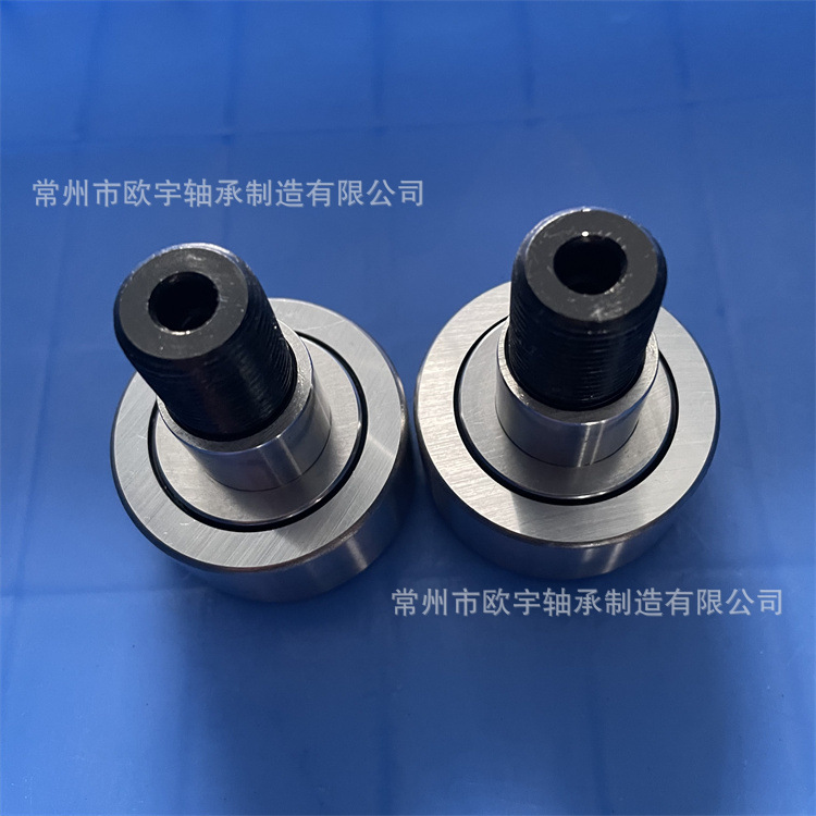 CFE20VUU    CFE20VUUR   CFE20V  CFE20VR 带偏心套凸轮从动轴承