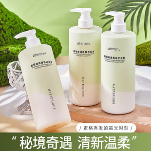 �ؾ��������ϴ�lˮ800ML������ˬ����o�l����ԡ¶���b֧�ִ��l
