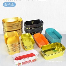 һ����ˮ���д���ˮ���бP��ɫ����а��b�жYƷ���܇���Ӻ�