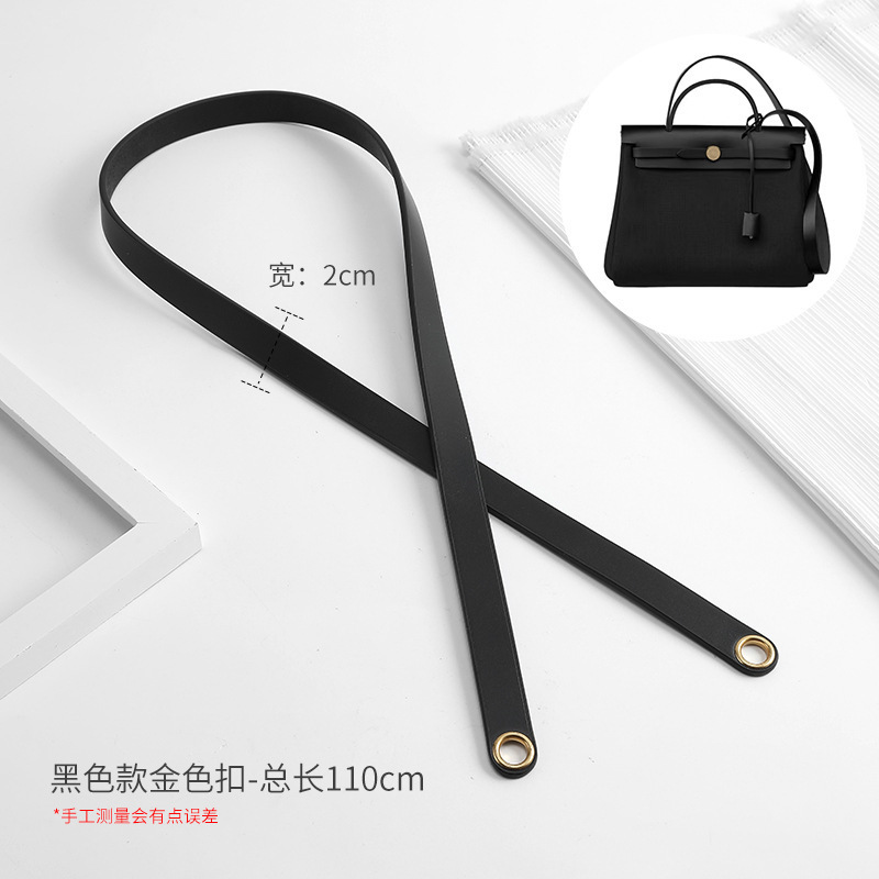 名匠適用H愛馬herbagショルダーストラップ片肩斜めショルダー杜邦紙内胆バッグ改造短本革幅バッグベルト|undefined