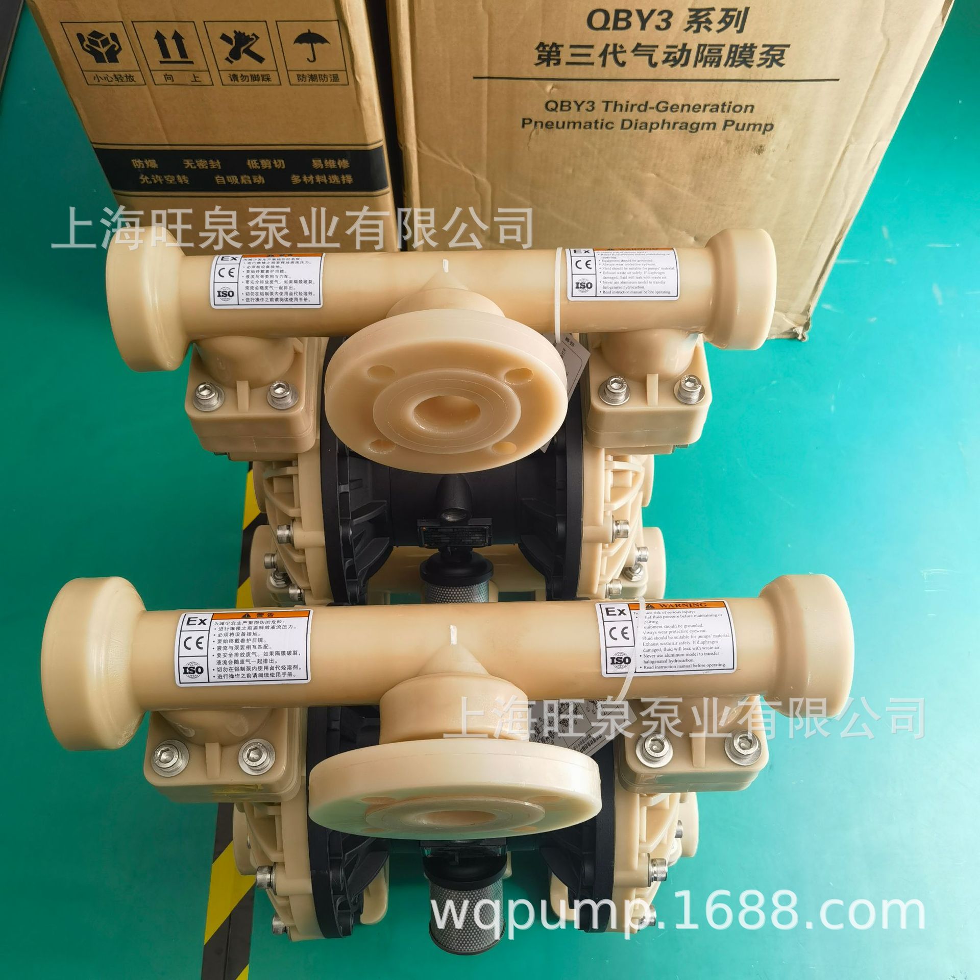 �Ϻ���ȪQBY3-50FTFF������Ĥ��PVDF��Ĥ�á���ھ��͸�PVDF��