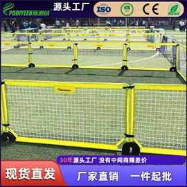 球网;足球门/网;运动装备加工