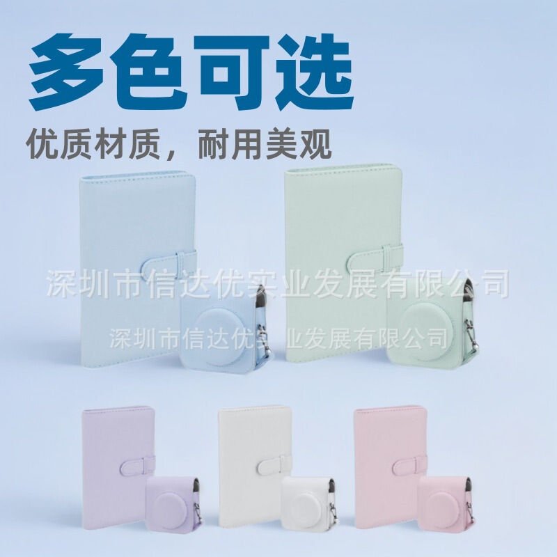 Polaroid Instax Mini12 Spring Photo Camera Outdoor Photography Accessories Camera Bag + 3-Inch 108-Photo Album
