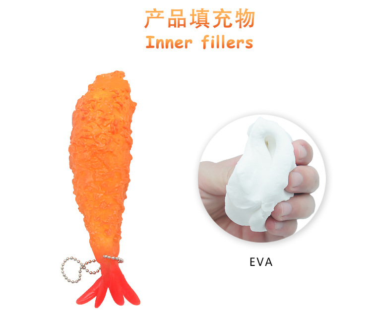 仿真食物日式天妇罗炸虾
