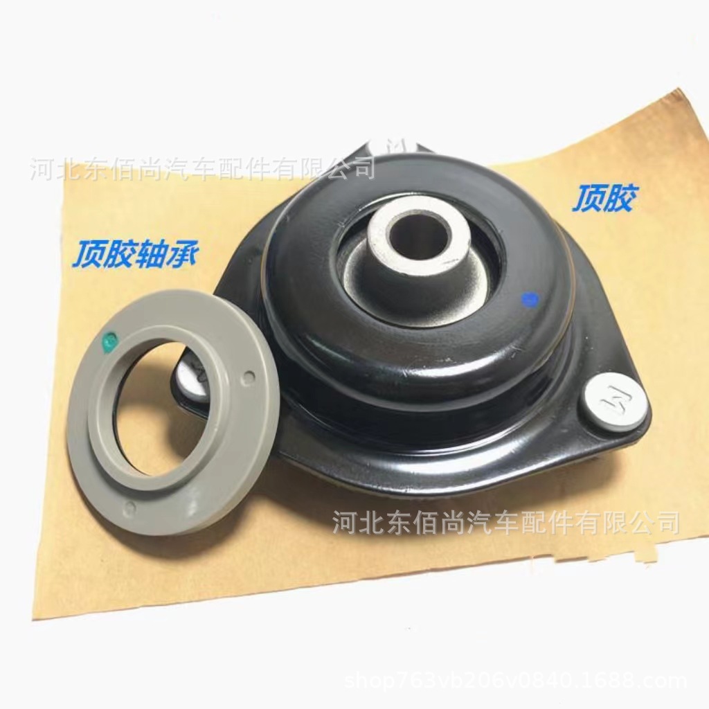 48609-06380 48609-33260 48609-33280 Is Suitable for Toyota Shock Absorber Top Rubber Bracket