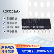 ADM3202ARNZ bSOP16 · ICоƬ ·