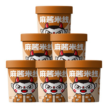 ��һ�����lʳ�������u�׾�110gͰ�b�W�t��ʳ�_���ͷ����׷��׾�Ͱ