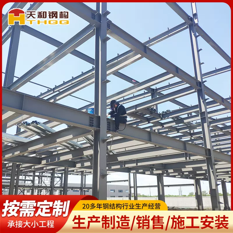 承接钢结构二层搭建 青岛建材钢结构喷漆厂房工程