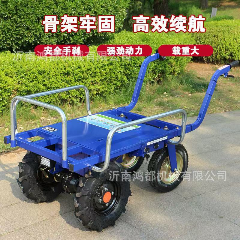 电动鸡公车三轮四轮手推车农用爬坡果园养殖搬运车工厂工地运输车