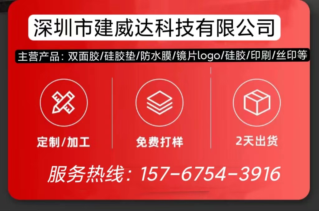 59026d53f75fa5b9c2e52f84ebe278