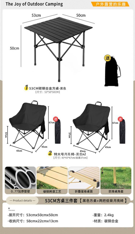 屋外折りたたみ椅子高さ月椅子調節可能なキャンプチェアポータブルリクライニングチェアビーチ釣りピクニック卸売|undefined