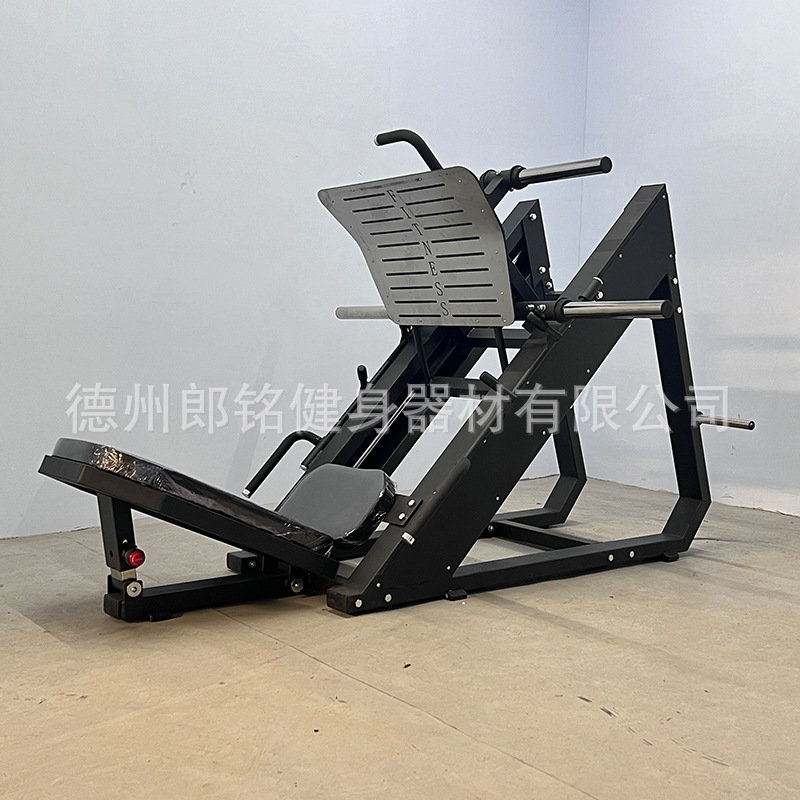 Entrenador de flexión de piernas transfronterizas para gimnasio multifuncional de gran tamaño comercial de pedal inverso hacker todo en uno máquina de cuclillas