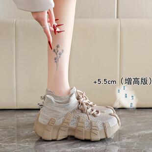 �羳���l��͸��W�����eЬ�p�㳱���w����Ьһ�_���\��Ь�ϵ�Ь