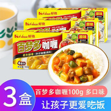 ���̰ى��࿧�ԭζ100g��ʽ��ʳ��ଉK�u��ţ���{�ϼ���ԭζ���
