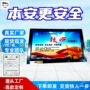 防爆矿用本安型dhs16灯箱