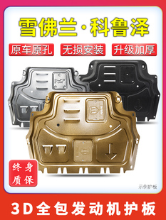 19-24��ѩ���m�����ɰl�әC���o�������rs�ױP�o���b�׸��b�i�