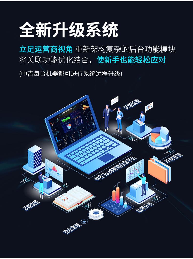 详情_13.jpg