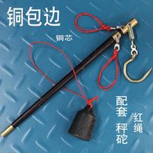 【包邮】手工秤老式木杆秤老杆秤木头秤勾秤木杆秤老钩秤称手提杆