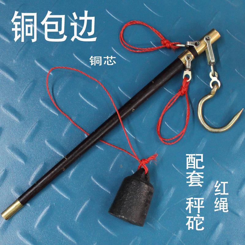 【包邮】手工秤老式木杆秤老杆秤木头秤勾秤木杆秤老钩秤称手提杆