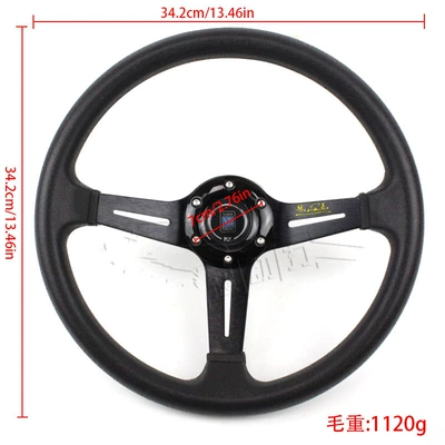 PU Steering Wheel | Jetta Steering wheel