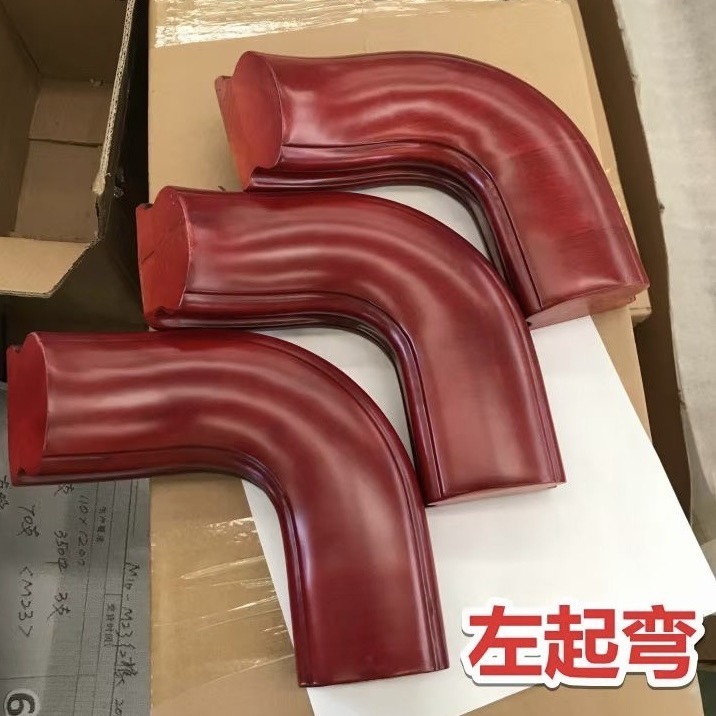 木の階段のエルボーケヤゴムの木の赤いオークのエルボーケヤキの標準的な肘の手すりの手すり|undefined