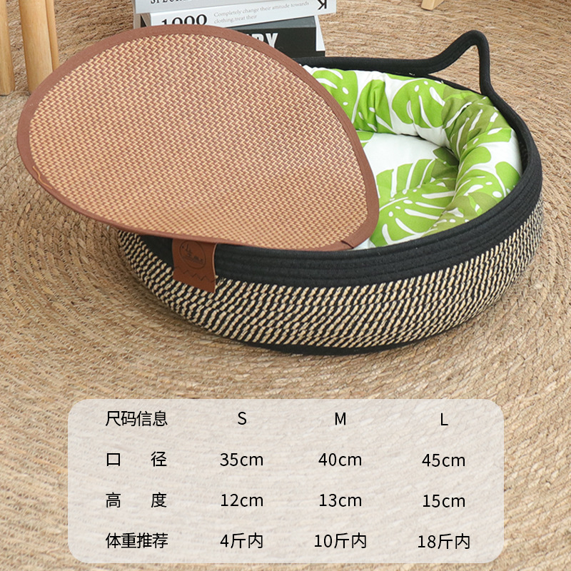 검은 녹색면 패드 녹색 베개 매트