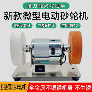 Сɰ݆�C̨ʽ�ּ��pɰ݆����늄Ӵ�ĥ����荿יC�o�Oĥ���C�S��