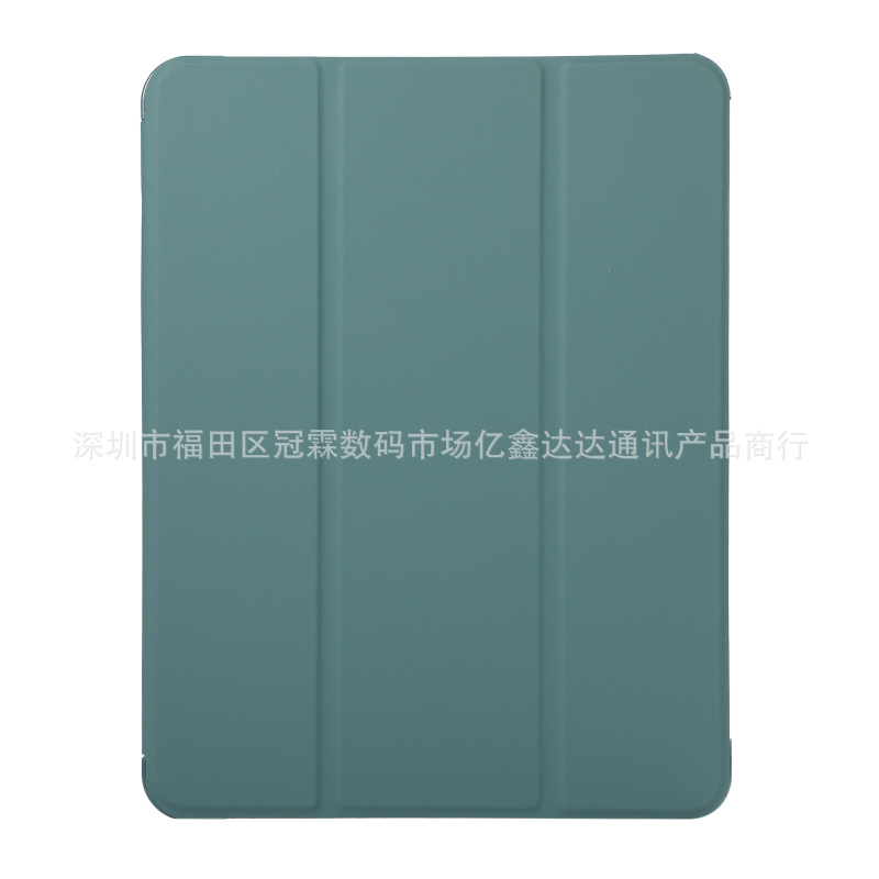 Suitable for iPadair5 flat protective cover 10.9 inch 2022 silicone air12 all-inclusive tri-fold soft case 9.7