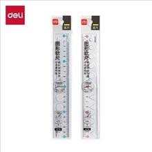 得力VC15软尺柔软树脂任意弯曲学生绘画划线摔不烂软直尺文具图形