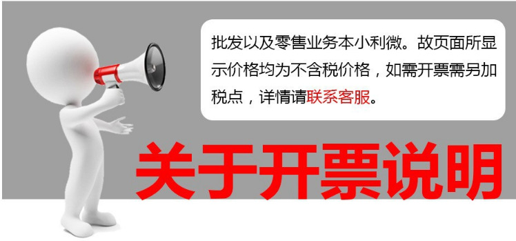 微信图片_20230311173051