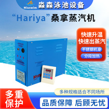 Hariyaɣ�������C�����C�����t���ʹ����żӟ������ɣ���O��