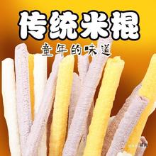 ��ʽ��ͳ���׹����׹����׹����ִ��׹��������׻��װ�������ʳ