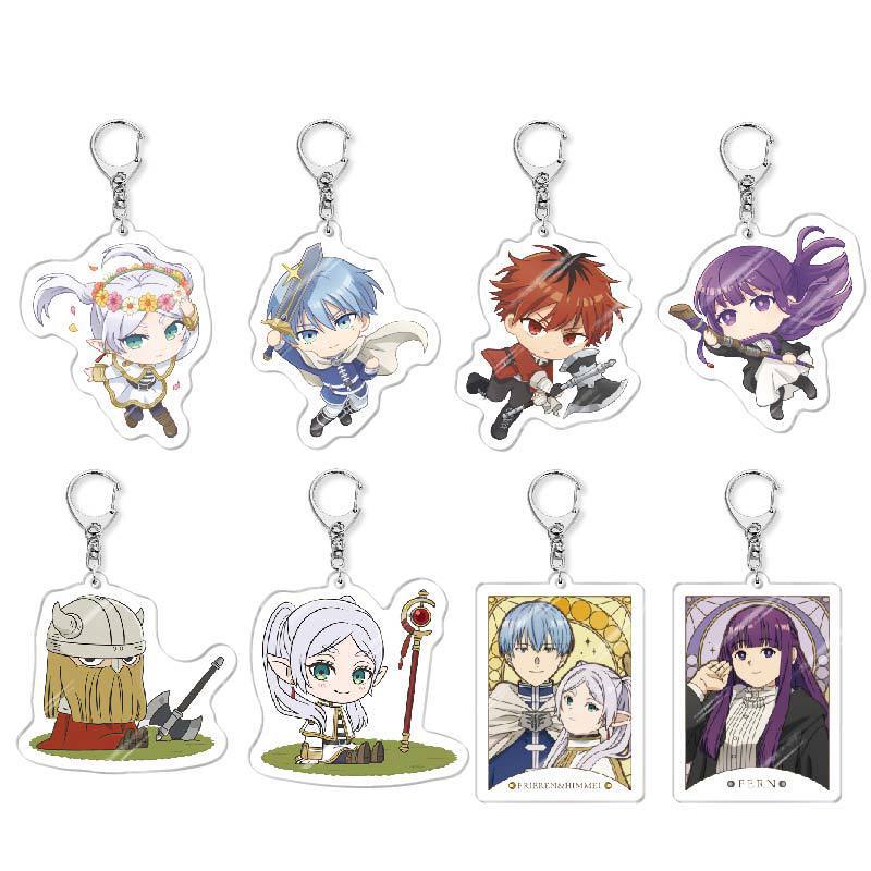 The Fulian Yark keychain hanging on the anime buried Fulian Felun…