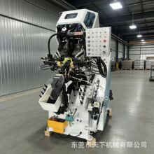 ��X�����Ԅ����zǰ�͙C��צ��Ь��Ч�Y���O�䃞