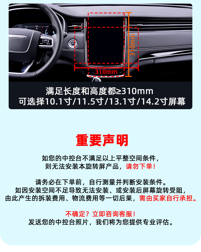 Dingwei Ts20 Cross-Border Exclusive Supply 10-14.2inch Electric Rotating Wireless Carplay Car Mp5 Car Navigation System