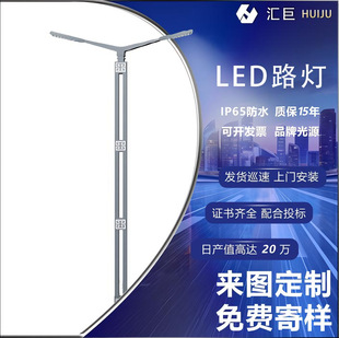 ·���UԴ�^�S��7��8��10��120W�ߵͱ�·���������led�p��LED