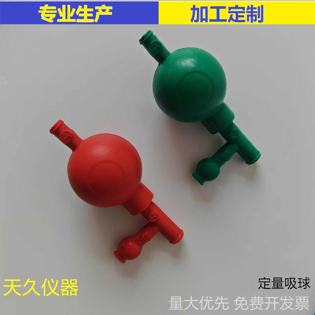 微信图片_20241015143148