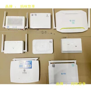 ͨ�䔵����˾W�O�䌒�����w�ƄәC픺й�؈ע�N�ҕ�N����C