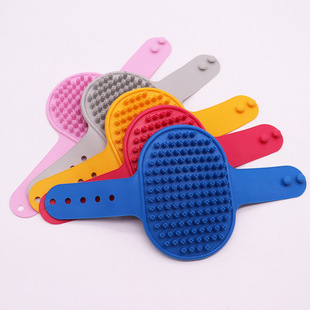 Pet Bath Brush Silicone Cat Dog Bath Brush Adjustable Cleaning Massage Brush Pet Supplies Cat Brush