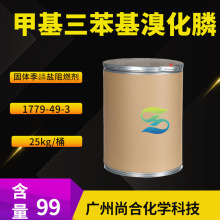 �׻��������廯� ���w���l�}��ȼ�� �廯�������׻���