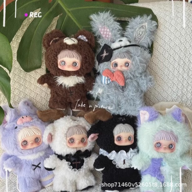 Cross-Border New Product Maymei Taylor Swift Second Generation Dark Forest Series Plush Doll Blind Box Bag Hanging Doll Girls Trend