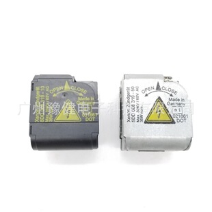 5DD008319-50 original disassembly D2S high pressure head suitable for Audi A6 Mercedes-Benz BMW 5DD008319-10