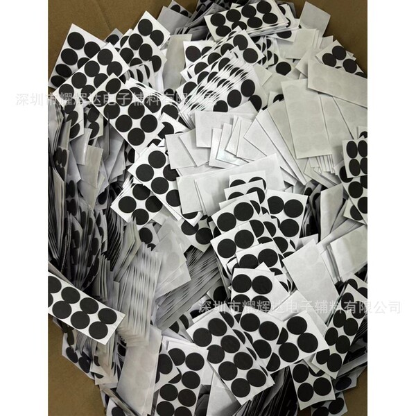 Adhesive black pillow
