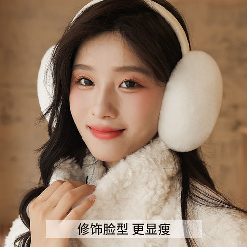  New Winter Earmuffs Warm Student Girls Foldable Anti-Frostbite Cute Protective Ear Ear Bags Wholesale