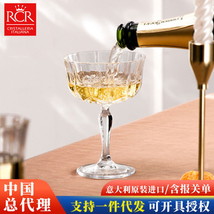������M����� RCRˮ���������Ʊ���Ʊ���ʿ�ɱ�ơ�Ʊ��㙉��