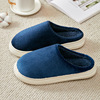 Winter flannel keep warm slippers for pregnant for beloved platform, footwear, wholesale