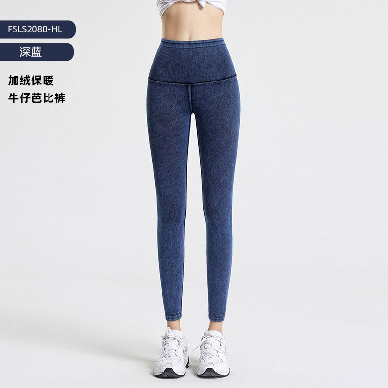 FSLS2080-HL-Azul oscuro